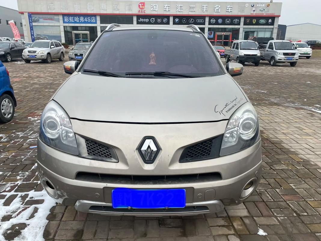 深圳188日产汽车与雷诺的合作，哈弗的低能耗柴油动力技术