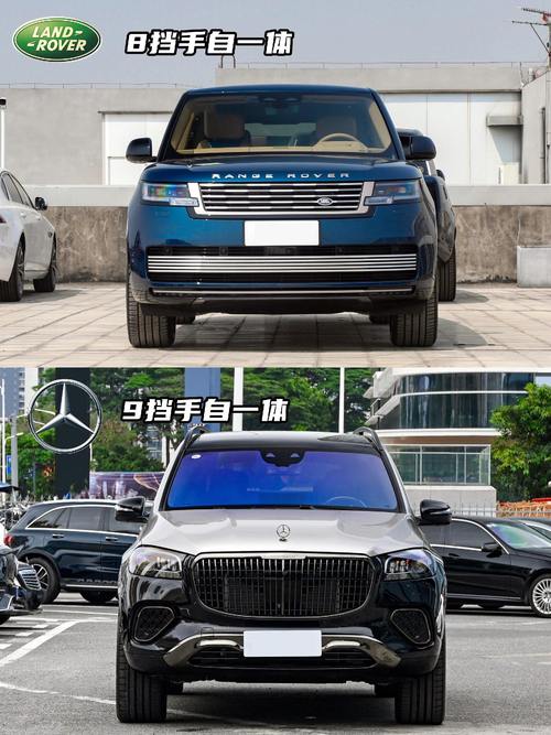 深圳188迈巴赫经典与现代的完美融合，路虎如何塑造独特的品牌形象